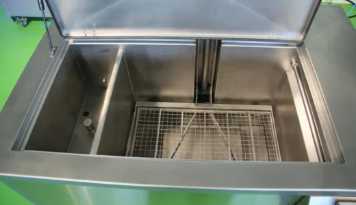 Detailfoto vom Ultra Sonic BR 150 Pro