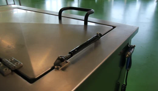 Detailfoto vom Ultra Sonic BR 150 Pro